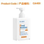 Phoenix Medical 75% Alcohol Moisturising Hand Sanitiser *500ml*</br>75% 酒精保湿免洗洗手液 (500毫升)