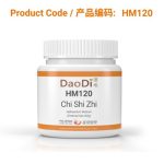 Chi Shi Zhi (赤石脂) (concentrated granules)