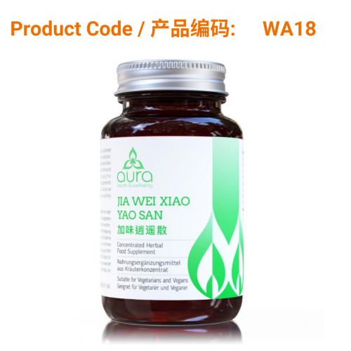 Jia Wei Xiao Yao San (加味逍遥散) 60 tablets