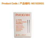 Korean S-Type Acupuncture Needles (5 in 1) 0.18 X 30mm</br>(不锈钢柄5支/管-0.18 X 30mm) 500 pcs/box