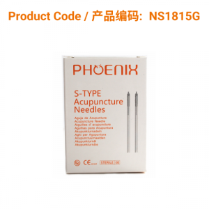 Korean S-Type Acupuncture Needles (guide tube) 0.18 X 15mm</br>(不锈钢柄1支/管-0.18 X 15mm) 100 pcs/box
