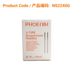 Korean S-Type Acupuncture Needles (guide tube) 0.22 X 40mm</br>(不锈钢柄1支/管-0.22 X 40mm) 100 pcs/box