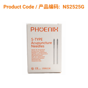 Korean S-Type Acupuncture Needles (guide tube) 0.25 X 25mm</br>(不锈钢柄1支/管-0.25 X 25mm) 100 pcs/box