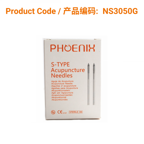 Korean S-Type Acupuncture Needles (guide tube) 0.30 X 50mm</br>(不锈钢柄1支/管-0.30 X 50mm) 100 pcs/box