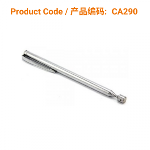 Magnetic Needle Pick Up</br>磁性针拾取器