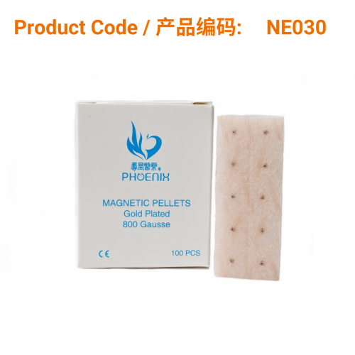 Magnetic Pellets-100 pc/box</br>(镀金磁珠-100粒/盒)
