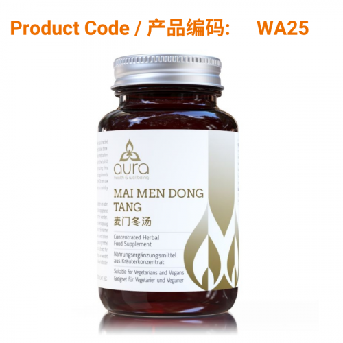 Mai Men Dong Tang (麦门冬汤) 60 tablets