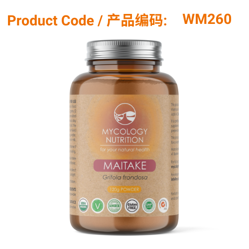 Mycology Nutrition Organic Maitake Powder 120g</br>灰树花粉 120g