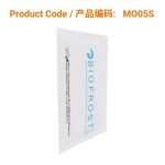 Biofrost Relief Gel | 3ml Sache</br>Biofrost 止痛舒缓凝胶3ml
