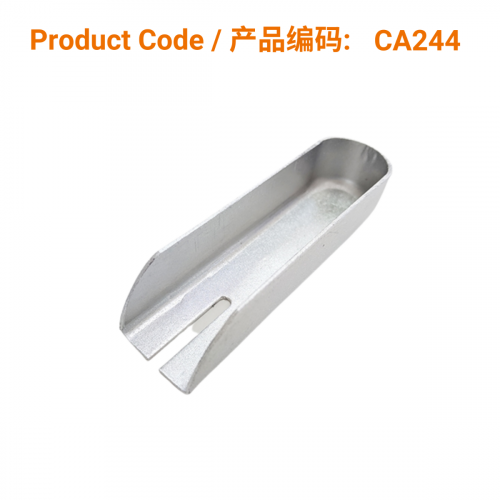 Moxa Shovel</br>艾灸铲