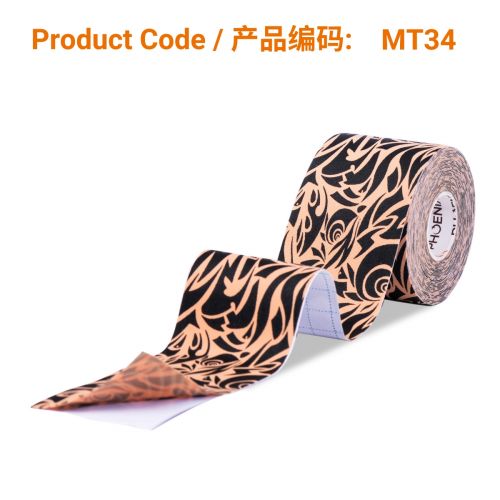 Phoenix Kinesiology Tape - Tattoo - Nylon (5cm x 5m)</br>运动肌贴 – 纹身图案
