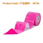 Phoenix Kinesiology Tape - Light Reflective Pink (5cm x 5m)</br>运动肌贴 – 反光粉