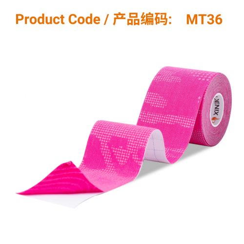 Phoenix Kinesiology Tape - Light Reflective Pink (5cm x 5m)</br>运动肌贴 – 反光粉