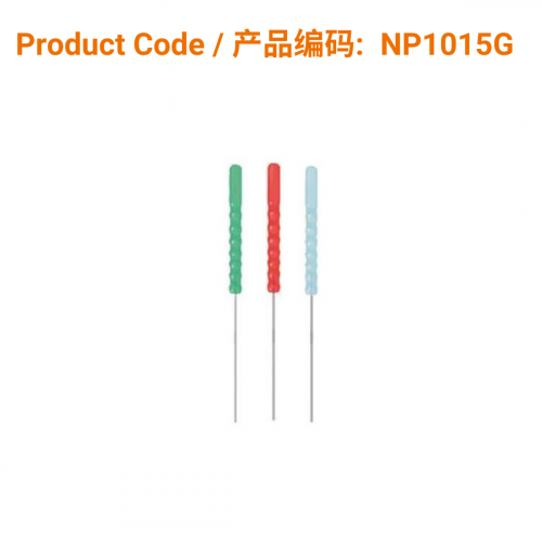 P-Type Acupuncture Needle (guide tube) 0.10 x 15mm</br>(塑柄针1支/管-0.10 x 15mm)