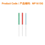 P-Type Acupuncture Needle (guide tube) 0.16 x 15mm</br>(塑柄针1支/管-0.16 x 15mm)