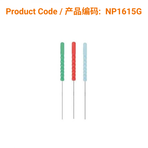P-Type Acupuncture Needle (guide tube) 0.16 x 15mm</br>(塑柄针1支/管-0.16 x 15mm)