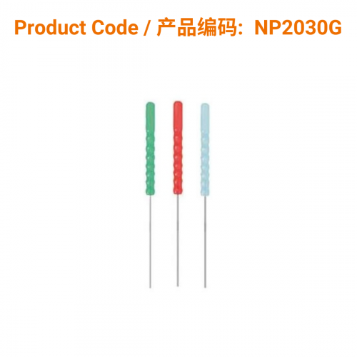 P-Type Acupuncture Needle (guide tube) 0.20 x 30mm</br>(塑柄针1支/管-0.20 x 30mm)
