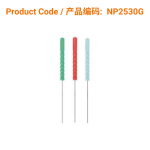 P-Type Acupuncture Needle (guide tube) 0.25 x 30mm</br>(塑柄针1支/管-0.25 x 30mm)