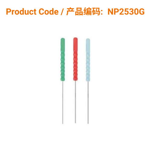 P-Type Acupuncture Needle (guide tube) 0.25 x 30mm</br>(塑柄针1支/管-0.25 x 30mm)
