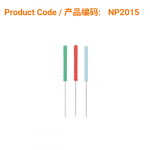 P-Type Acupuncture Needle (without guide tube) 0.20 x 15mm</br>(塑柄针无管-0.20 x 15mm)