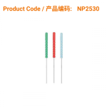 P-Type Acupuncture Needle (without guide tube) 0.25 x 30mm</br>(塑柄针无管-0.25 x 30mm)