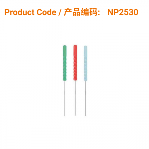P-Type Acupuncture Needle (without guide tube) 0.25 x 30mm</br>(塑柄针无管-0.25 x 30mm)