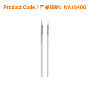 A-Type Acupuncture Needles (with guide tube) 0.18 x 40mm</br>(铝柄1支/管-0.18 x 40mm)