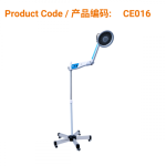 Phoenix TDP Heat Lamp with Digital Timer - EU Plug (Infrared)</br>TDP 数字定时远红外理疗灯(欧规插头)