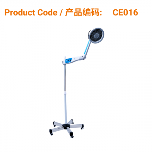 Phoenix TDP Heat Lamp with Digital Timer - EU Plug (Infrared)</br>TDP 数字定时远红外理疗灯(欧规插头)