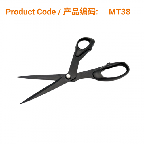 Phoenix Kinesiology Tape Scissors</br>运动肌贴剪刀