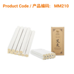 Phoenix Maxim Pure Moxa Rolls - 10 pcs</br>凤凰纯艾绒卷 (10支/盒)