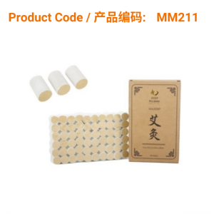 Phoenix Maxim Pure Pre-Cut Moxa Rolls - 60pcs</br>凤凰纯艾绒预切卷 (60支)