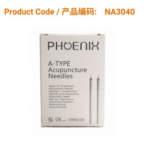 A-Type Aluminium Acupuncture Needle (without guide tube) 0.30 x 40mm</br>(铝柄无管-0.30 x 40mm)