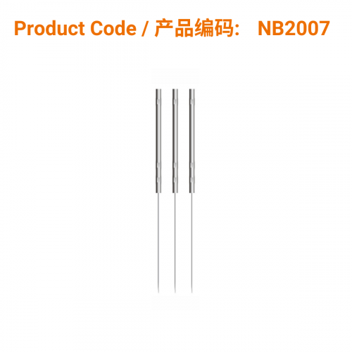 Pipe handle needle 0.20 x 7mm</br>(管柄1支/管-0.20 x 7mm)