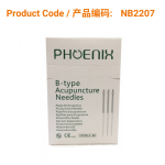Pipe handle needle 0.22 x 7mm</br>(管柄无管-0.22 x 7mm)