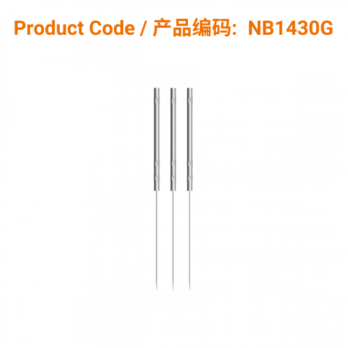 Pipe handle needle with guide tube 0.14 x 30mm</br>(管柄1支/管-0.14 x 30mm)