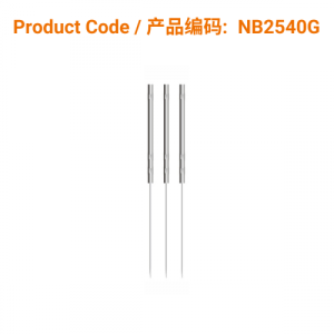 Pipe handle needle with guide tube 0.25 x 40mm</br>(管柄1支/管-0.25 x 40mm)