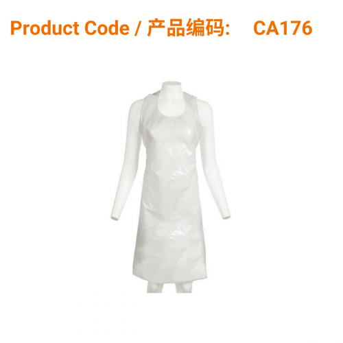 Polythene Disposable Aprons (100/pack)</br>一次性塑料围裙 (100/包)