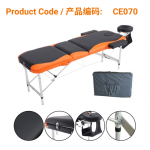 Portable Massage Table</br>便携式按摩床