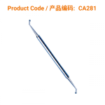 Stainless Steel 6mm round Handle mirror finish Probes Probe with Dual Angled Tips 18cm long