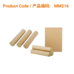Pure Moxa Rolls XL - 3pcs</br>纯艾绒卷 XL 特大号(3支)