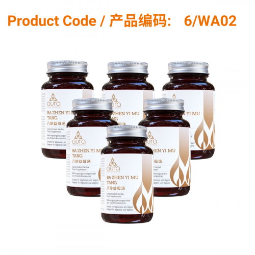 SAVE - Ba Zhen Yi Mu Tang (八珍益母汤) - Aura Herbs 600mg (6 x 60 tablets)