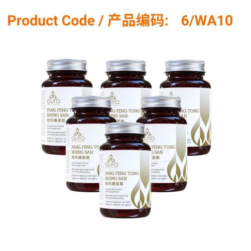 SAVE - Fang Feng Tong Sheng San (防风通圣散) - Aura Herbs 600mg (6 x 60 tablets)