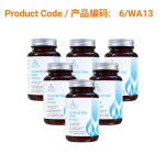 SAVE - Guan Jie Yan Wan (关节炎丸) - Aura Herbs 600mg (6 x 60 tablets)