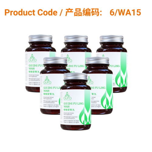 SAVE - Gui Zhi Fu Ling Wan (桂枝茯苓丸) - Aura Herbs 600mg (6 x 60 tablets)