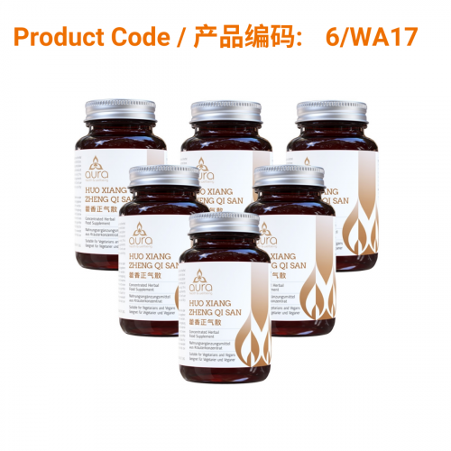 SAVE - Huo Xiang Zheng Qi San (藿香正气散) - Aura Herbs 600mg (6 x 60 tablets)