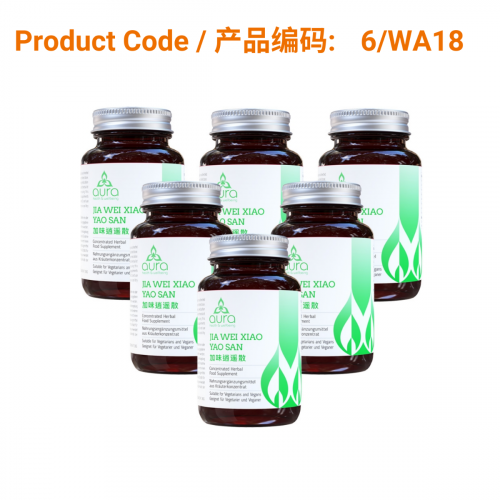 SAVE - Jia Wei Xiao Yao San (加味逍遥散) - Aura Herbs 600mg (6 x 60 tablets)