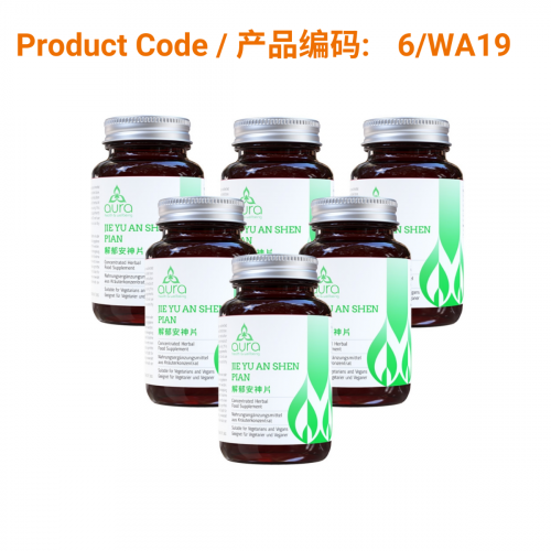 SAVE - Jie Yu An Shen Pian（解郁安神片）- Aura Herbs 600mg (6 x 60 tablets)
