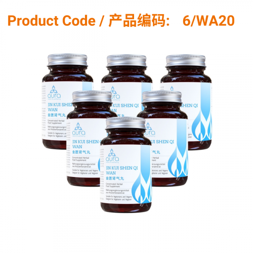 SAVE - Jin Kui Shen Qi Wan (金匮肾气丸) - Aura Herbs 600mg (6 x 60 tablets)
