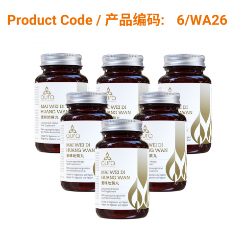 SAVE - Mai Wei Di Huang Wan (麦味地黄丸) - Aura Herbs 600mg (6 x 60 tablets)